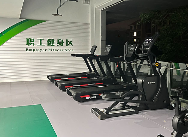 重慶市農業科學院